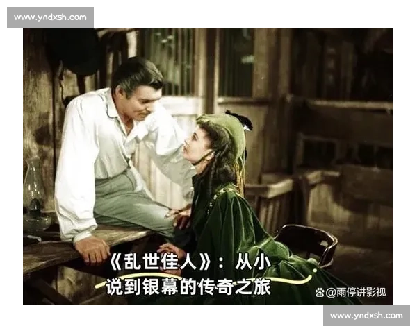布兰与斯达的对决:权谋与命运交织的终极较量 布兰与斯达的对决:权谋与命运交织的终极较量